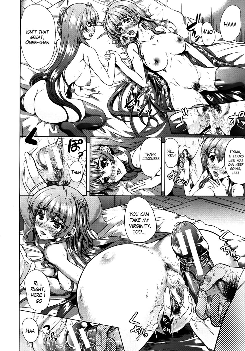 Hentai Manga Comic-Dissimilar Symmetry-Read-38